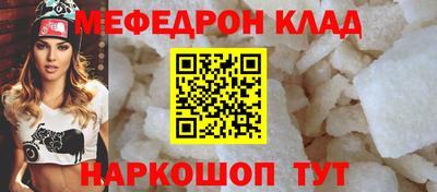 PSILOCYBIN Кулебаки