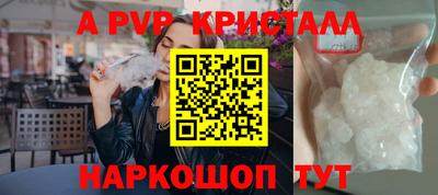 меф Кумертау
