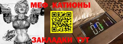 хмурый Краснознаменск