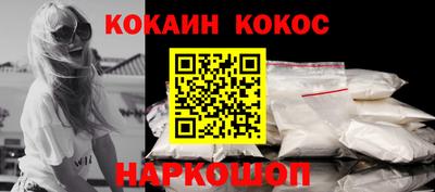 меф Кумертау