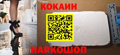 хмурый Краснознаменск