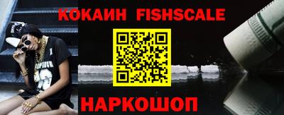 MDMA Premium VHQ Краснокаменск