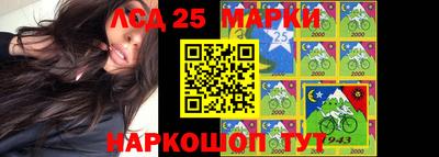 мефедрон мука Краснодар