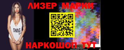 меф Кумертау