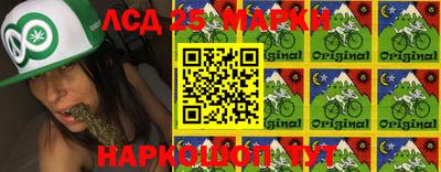 MDMA Premium VHQ Краснокаменск