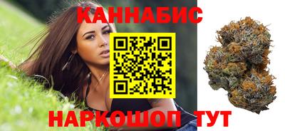 MDMA Premium VHQ Краснокаменск
