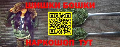 мефедрон мука Краснодар