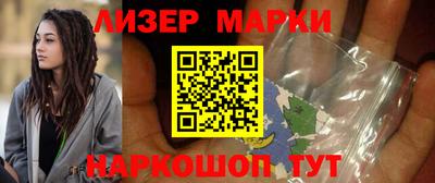 кристаллы Кунгур