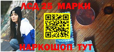 меф Кумертау