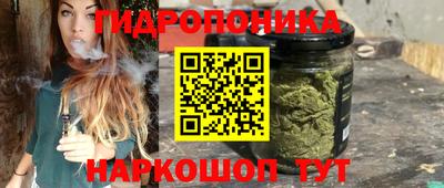 мефедрон мука Краснодар