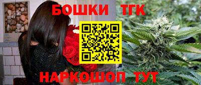 меф Кумертау