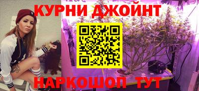 кристаллы Кунгур
