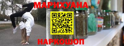 хмурый Краснознаменск