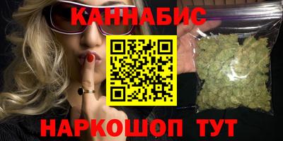 меф Кумертау