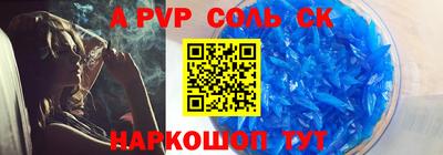 MDMA Premium VHQ Краснокаменск