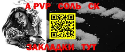 хмурый Краснознаменск