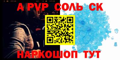 мефедрон мука Краснодар