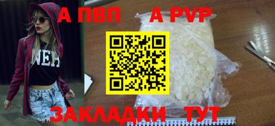 мефедрон мука Краснодар