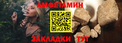 кристаллы Кунгур