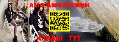 кристаллы Кунгур