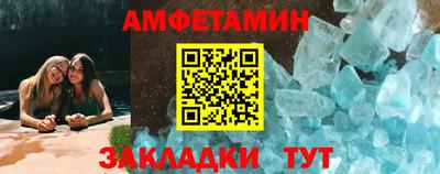 мефедрон мука Краснодар