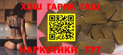 меф Кумертау
