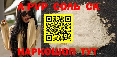MDMA Premium VHQ Краснокаменск