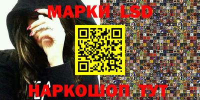 меф Кумертау