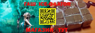 MDMA Premium VHQ Краснокаменск