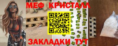 хмурый Краснознаменск